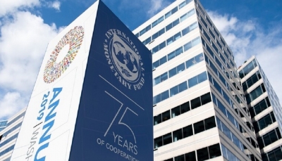 البنك الدولي يعلن تقديم منحتين لليمن بقيمة 170 مليون دولار