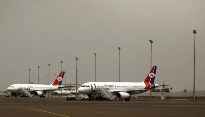 الخطوط اليمنية توجه رحلاتها إلى مطار جيبوتي بسبب عدم توفر الوقود بمطار عدن