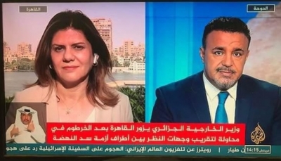 عينّت "شيرين ابو عاقلة" مراسلة لها.. الجزيرة تعود للبث من مصر