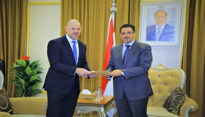 وزير الخارجية يتسلم أوراق اعتماد سفيري بريطانيا واستراليا لدى اليمن