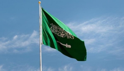 السعودية تدعو إلى تطبيق قرارات مجلس الأمن بشأن اليمن 