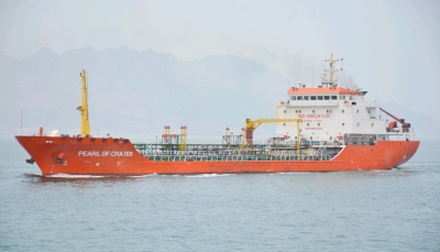 عدن: وصول سفينة على متنها 3آلاف طن من النفط لبدء تشغيل محطة كهرباء جديدة