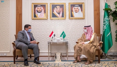 مباحثات "يمنية سعودية" حول تطوير العلاقات وتوحيد الجهود الدبوماسية إزاء مختلف القضايا