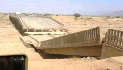 البيضاء.. مليشيا الحوثي تفُجّر جسر وعبّارات لمنع تقدم قوات الجيش