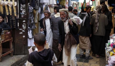 عودة قسرية لآلاف اليمنيين من السعودية: تهاوي التحويلات