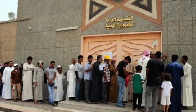 منظمة حقوقية تعلن عن فتح نافذة تواصل مع المغتربين اليمنيين