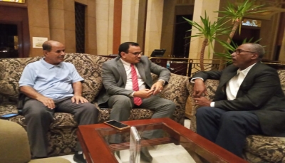 النقد الدولي يعلن استراتيجية مشاريع في القطاع الزراعي باليمن