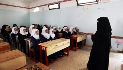 نقابة المعلمين: قرار مليشيات الحوثي بفصل 8 آلاف معلم هدفه الاستيلاء على المساعدات الدولية للقطاع التربوي