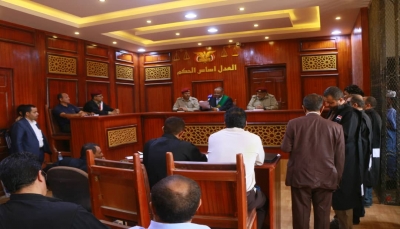 المحكمة العسكرية تقضي بإعدام الحوثي و173 آخرين ومصادرة جميع أموالهم