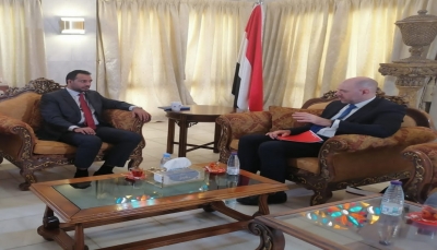 وزير التربية يناقش مع السفير البريطاني تحديات القطاع التعليمي في اليمن