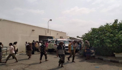 السعودية تدين الهجوم الحوثي على قاعدة العند العسكرية