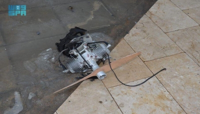 التحالف: اعتراض وتدمير طائرة حوثيّة بعد إقلاعها من مطار صنعاء 