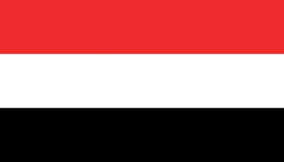 اليمن يطالب بموقف دولي حاسم لوقف التصعيد "الخطير" لميليشيات الحوثي
