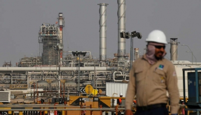 بعد قرار سعودي.. أسعار النفط تشهد انخفاضا