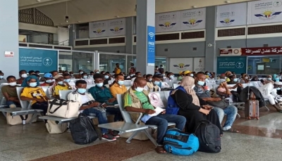 من مطار عدن.. إعادة 129 مهاجرًا غير شرعي طوعيًا إلى إثيوبيا