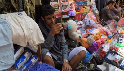 خطط حكومية للحد من سيطرة الحوثيين على شركات الاتصالات