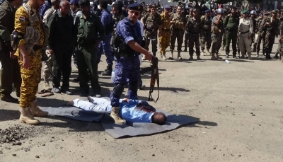 الأمم المتحدة: نشعر بقلق بالغ حيال وضع حقوق الإنسان باليمن