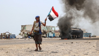 تقرير أمريكي: يحتاج المبعوث الأممي الجديد التركيز على اتفاق الرياض لأنه مهم لمستقبل اليمن