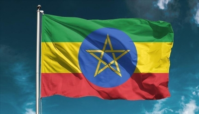 إثيوبيا تقرّر غلق سفارتها في مصر ابتداءً من الشهر القادم بسبب أزمة اقتصادية