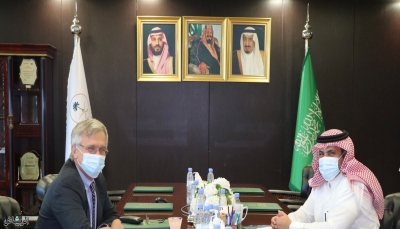 السعودية تؤكد دعم المبعوث الأممي للتوصل إلى حل سياسي في اليمن