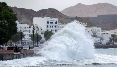حالة تأهب قصوى في سلطنة عُمان بسبب إعصار "شاهين" (فيديو)