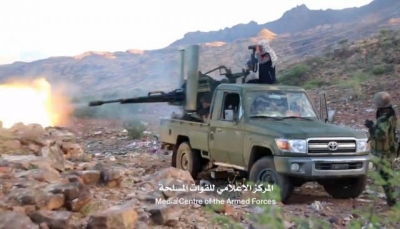 قوات الجيش تحبط هجوماً للحوثيين شمال غرب الضالع
