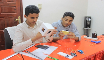 فريق يمني يطلق نموذج للقمر الصناعي (كيوبسات يمن) في سيئون