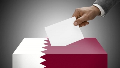 قطر.. بدء التصويت في انتخابات أول مجلس تشريعي