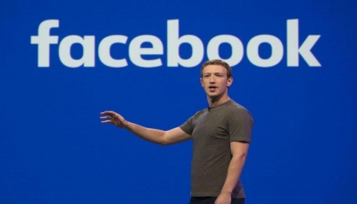 فيسبوك تتكبد خسارة تأريخية ومارك زوكربيرغ يفقد 31 مليار دولار