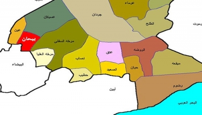 أول عملية من نوعها.. مصرع 8 من الحوثيين في كمين للمقاومة الشعبية في بيحان غربي شبوة