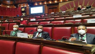 اليمن يشارك في الاجتماع البرلماني السابق لمؤتمر الأطراف الـ 26 في إيطاليا