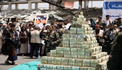 الحكومة: مليشيا الحوثي تستغل المناسبات الدينية لنهب أموال اليمنيين وتكريس الأفكار المتطرفة