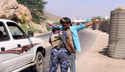 وكيل وزارة الداخلية: مليشيا الحوثي تدير 5 خلايا إرهابية في "سيئون" بحضرموت