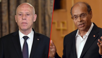 الرئيس التونسي يقرر سحب "جواز السفر" الدبلوماسي من منصف المرزوقي