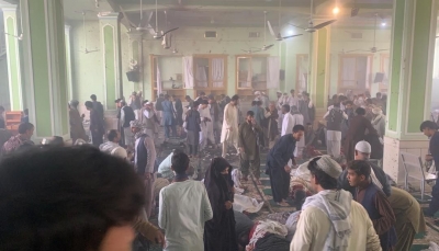 أفغانستان.. 37 قتيلاً ومئات الجرحى في تفجير إنتحار بمسجد أثناء صلاة الجمعة