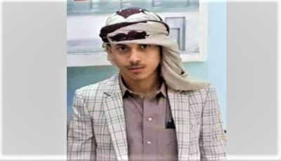 رفض تركيب زينّة "المولد النبوي" بمنزله.. مليشيا الحوثي تقتل شابًا وسط صنعاء