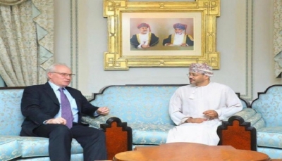 واشنطن: ليندركينغ أجرى مباحثات مثمرة مع وزير الخارجية العماني حول الملف اليمني