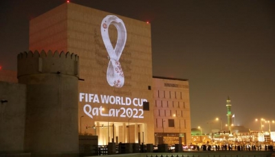 فيفا يكشف موعد قرعة مونديال "قطر 2022"