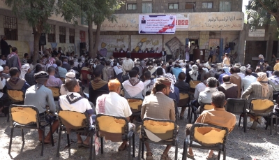 تعز.. لقاء تشاوري في المسراخ يؤكد على مواصلة المعركة ضد مليشيات الحوثي