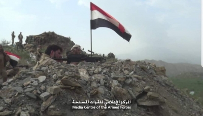 الجيش يعلن مصرع العشرات من مليشيات الحوثي في كمين محكم جنوبي مأرب
