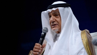 رئيس الاستخبارات السعودي السابق يخشى على أصدقاء واشنطن بالشرق الأوسط