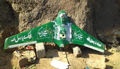 مصادر لـ"يمن شباب نت": إسقاط طائرة مُسيّرة تابعة لمليشيا الحوثي في أبين