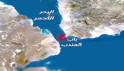 مصر تهدد مليشيا الحوثي "بردٍ قاسٍ" حال المساس بأمن الملاحة في باب المندب