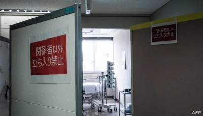 طوال 30 عاما.. مستشفى ياباني يستخدم مياه المراحيض للشرب