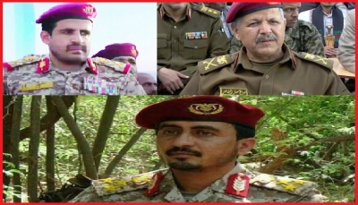 مجلس الأمن يُدرج ثلاثة قادة حوثيين على قائمة العقوبات