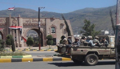 مسؤول حكومي يدعو مشايخ ووجهاء إب للتلاحم ومواجهة الإرهاب الحوثي