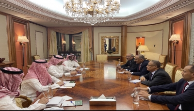 السعودية تؤكد حرصها على استكمال تنفيذ اتفاق الرياض ودعم الحكومة