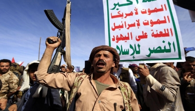 تقرير حقوقي يوثّق أكثر من 7000 انتهاك ارتكبتها مليشيا الحوثي في الجوف