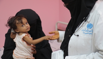 الصحة العالمية: اليمنيات يتقاسمن عبء انعدام الأمن الغذائي في البلاد