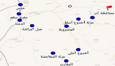تعز.. القوات المشتركة تسيطر على مواقع استراتيجية ومصرع قيادات حوثية في "مقبنة"